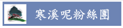 FBH˩O